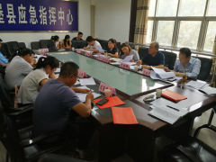 陕西省吴堡县召开贫困退出义务教育有保障达标认定部署会议