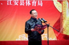 江安县举办“颂改革情怀赞大美江安”本土歌曲大赛