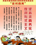 浙江三门县:耕地提质改造不能漠视村民正当权益
