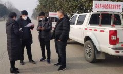 河南省方城县联防联控战疫情稳产保供促生产