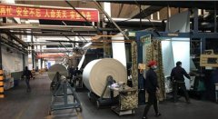 四川井研:企业复工65% 全力奋战“两手抓”