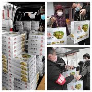 山东郯城:村主任148份“龙眼”回赠疫情捐款村民