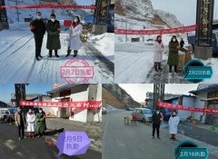 乡村医生王桂娥:农民健康的“守门人”