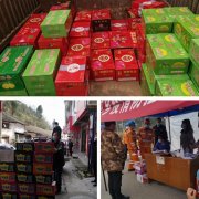 碧江区和平乡多方支援众志成城抗击疫情