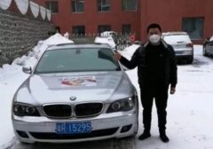 勇士无畏,逆行湖北!绥芬河4位司机日夜兼程驰援武汉