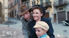 桔子 | 疫情过后,愿你活在美丽新世界