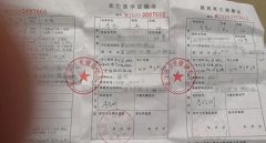 武汉一新冠肺炎患者出院后死亡