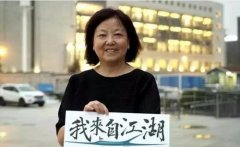 方方日记和华生提到的“深喉”可能是他,如果不是,那他就比“深喉”​还深