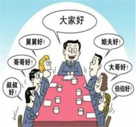 莱州百大集团被指背负8亿多元巨债坑苦百姓