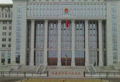 长春中院程凤义院长麻木不仁,一桩离婚上诉案竟拖1年半不结