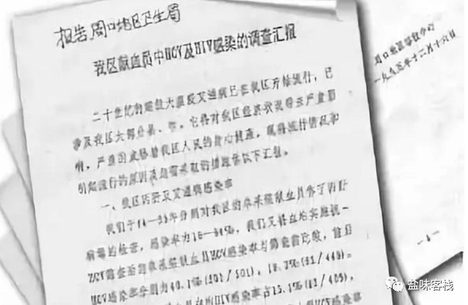 ��һ���������ˡ�ȥ��������������ְȴ�����������˵�������