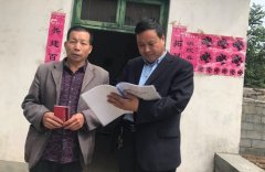 陈国新:情系贫困群众,践行初心使命