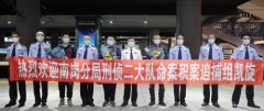 哈市南岗警方抓获潜逃23年的命案逃犯