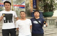 长春公安:二道分局“大干70天”重点任务攻坚行动取得突出战果