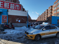 长春绿园区违建“楔子”楼至今无人问津?