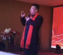 中亚豫言在塔吉克斯坦上市启动仪式在河南郑州举行