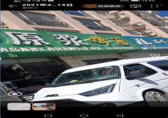 崂迈啤酒违规三年无人管,青岛啤酒行业监管遭遇灯下黑