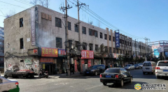 吉林扶余:棚改15年不给回迁,谁该为此担责?