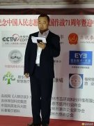 保家卫国最可爱老兵晚年有温暖 中国凤英老兵大院中秋联谊会