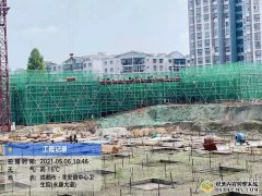 邛崃市住建局为欢乐颂二项目办理施工许可证惹争议