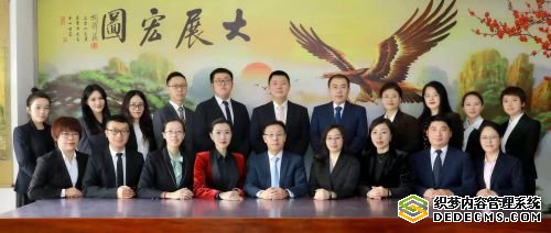 普法宣传“进村屯” 长春9名律师为60名村民解答25个法律问题