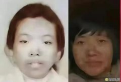 江苏省调查组“调查报告”读后感