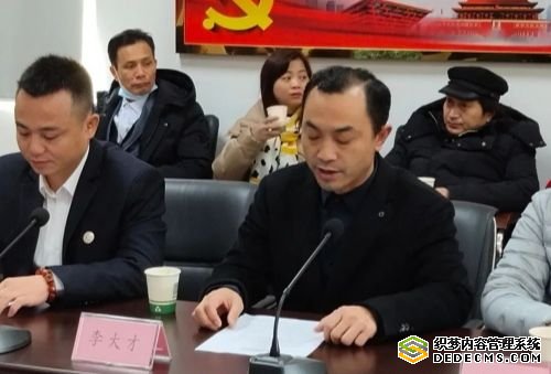 ������������Ʒ�ƹ�â���� ���ֵ��̼����ں��ƶ�ǰ��(ͼ1)