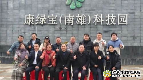 ������������Ʒ�ƹ�â���� ���ֵ��̼����ں��ƶ�ǰ��(ͼ5)