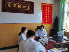 中医药治疗糖尿病非遗传承人跃然“黄龙府”