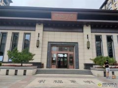 迟迟不下产权证 这样房产谁敢买