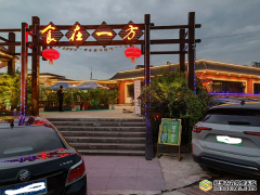 出租方隐瞒违建真相,重庆九龙坡法院却判租赁方败诉被指枉法