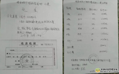 吉林农安:一起“跳”不出法院的虚假诉讼案