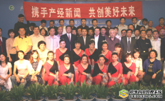 《中国产经新闻》濒临破产不是天灾而是人祸