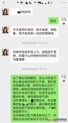 女儿被猥亵,父亲被讹后险遭拘留,施害人全家为何如此嚣张?