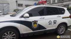 �ӱ����ر�ˮ�繫���ɳ���ȫ������ƽ���������