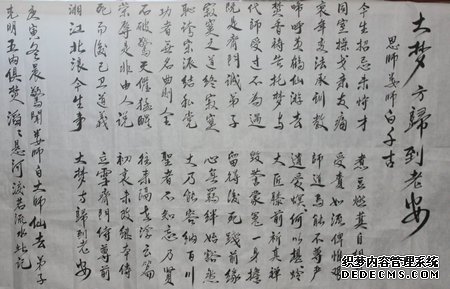 ��������һҳ