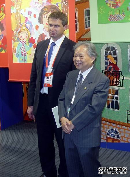 点击浏览下一页