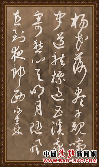 点击浏览下一页