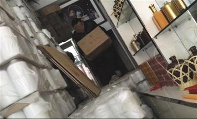 ę́�򰵲�&ldquo;�߶˶��Ƽ�ę́&rdquo;���ȫ���̴����