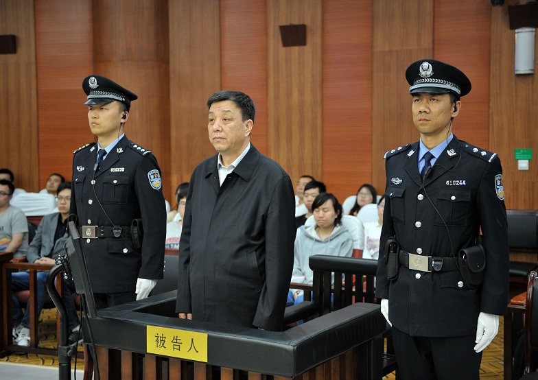 宁夏回族自治区人民政府原副主席白雪山一审获刑15年