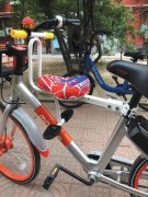 共享单车儿童坐椅网上热销 专家:发生事故自行担责