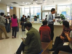 爆“虚假理财”产品案 民生银行将承担哪些责任?